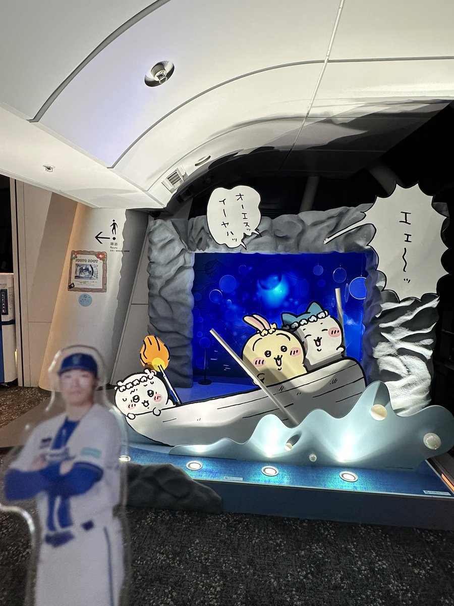 DB_TANUKI__'s tweet photo. あいかわ、ちいかわだよ https://t.co/IqUTWbEK7t