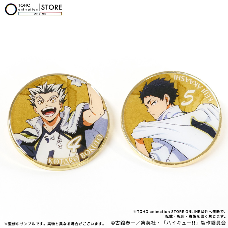 TOHOanimeSTORE's tweet photo. 【#ハイキュー!!】

＼ TaS限定 ／
梟谷学園高校より、「#木兎光太郎、#赤葦京治」の「ピンバッジ 横断幕ビジュアルVer.」を好評販売中！

ゴールドのフチがかっこい！！
鞄やポーチなど、お好きなところにつけてお楽しみいただけます！

受注期間：～9月6日（日）23:59迄
お届け：2026年11月中旬頃

🎁TaS特典
トレーディングオリジナルカード　全2種

🛒ご予約はこちら
https://t.co/UmAOJNIraP

#hq_anime #TOHOanimationSTOREONLINE