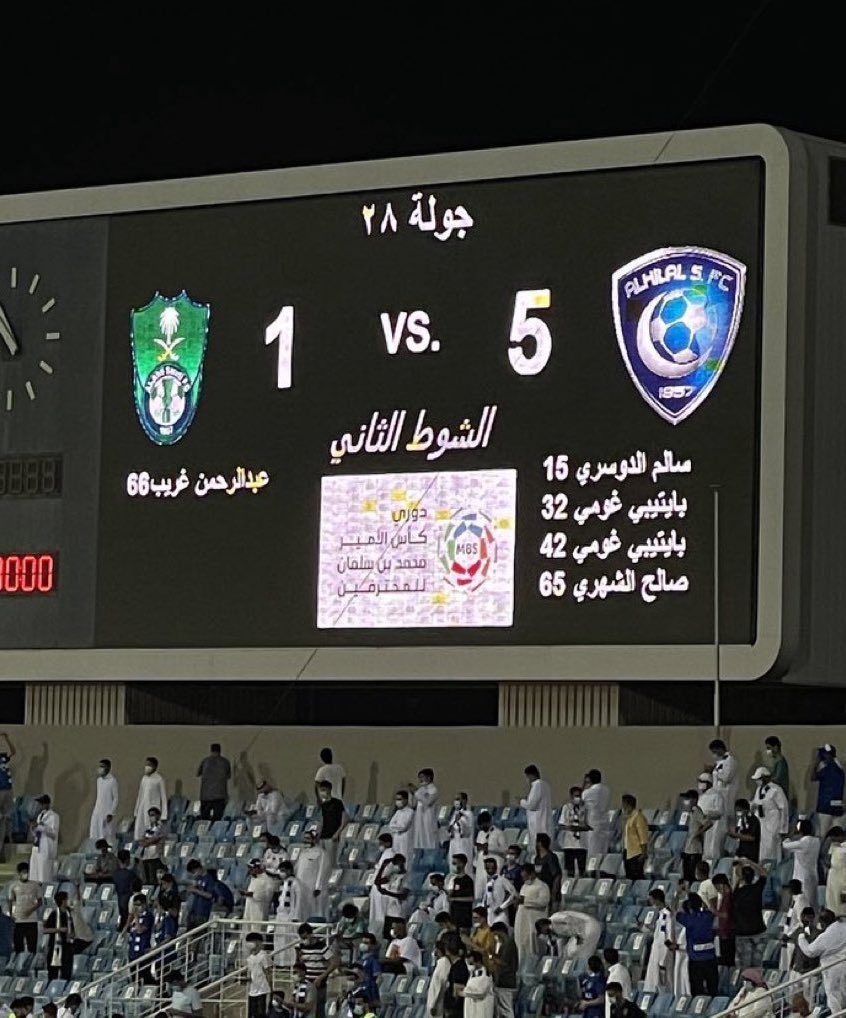 MnbrAlhilal's tweet photo. 5 أيام على عودة الهلال 💙 https://t.co/79hiZV2WEO