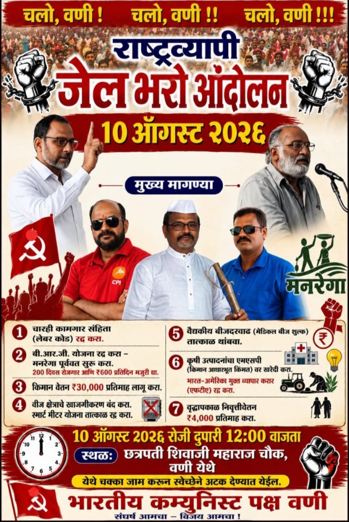 SunilKGedam2's tweet photo. https://t.co/Gj3zAONXZD
