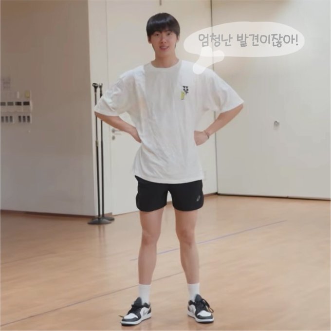 DOEUN_0321 tweet picture