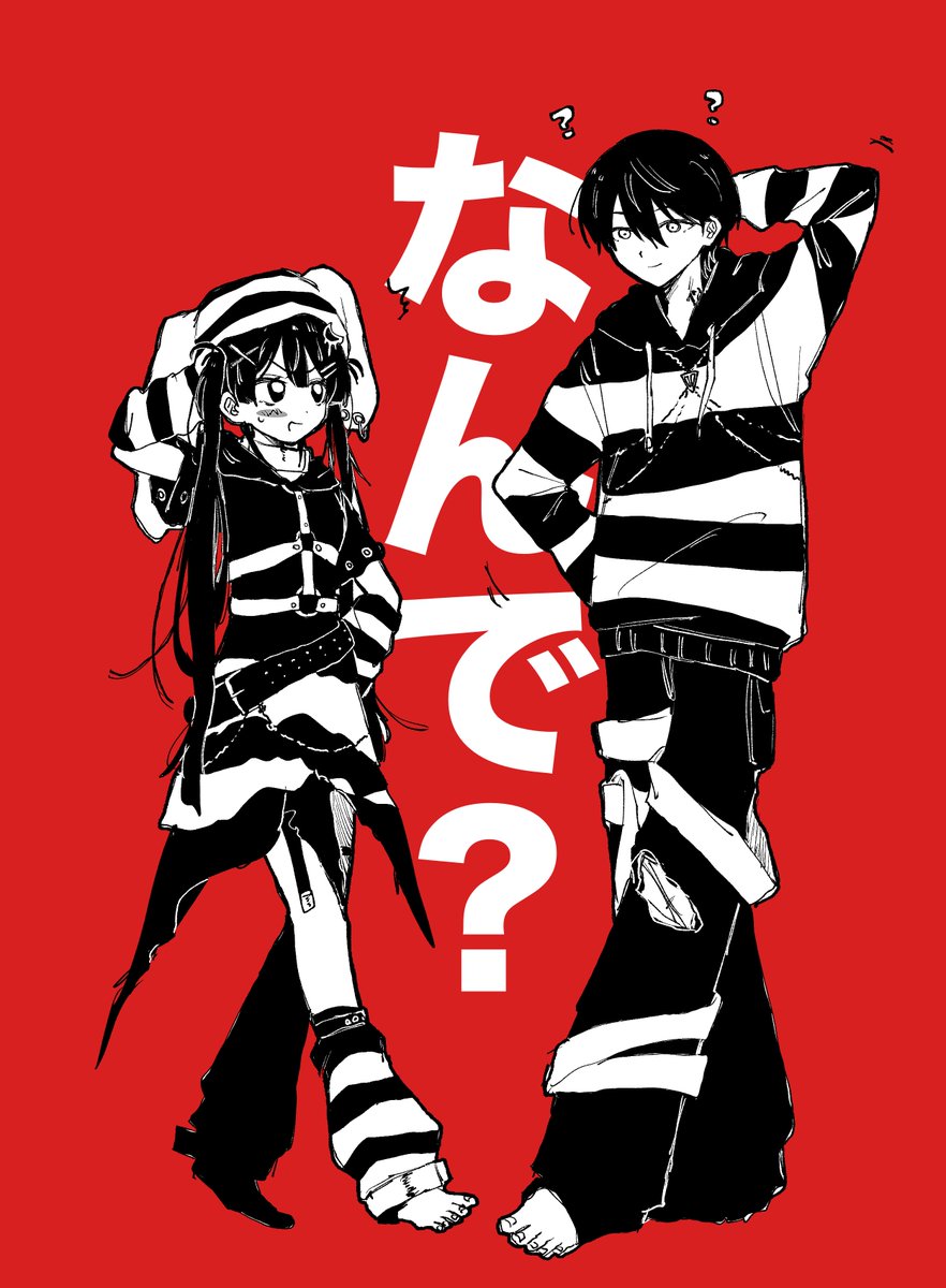 ichiro8296's tweet photo. https://t.co/utcOuTUofm