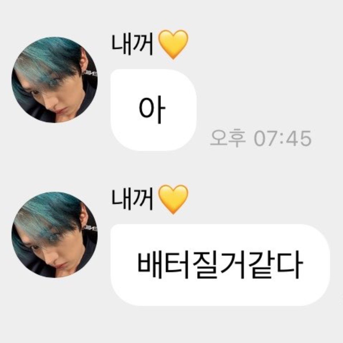 MlNHORIZON's tweet photo. earlier, leeknow said on bbl that his "stomach feels like it's about to burst" and it turns out leeknow, han, seungmin, and i.n hung out and ate together 🥺🫶 https://t.co/M5acvFbv4I