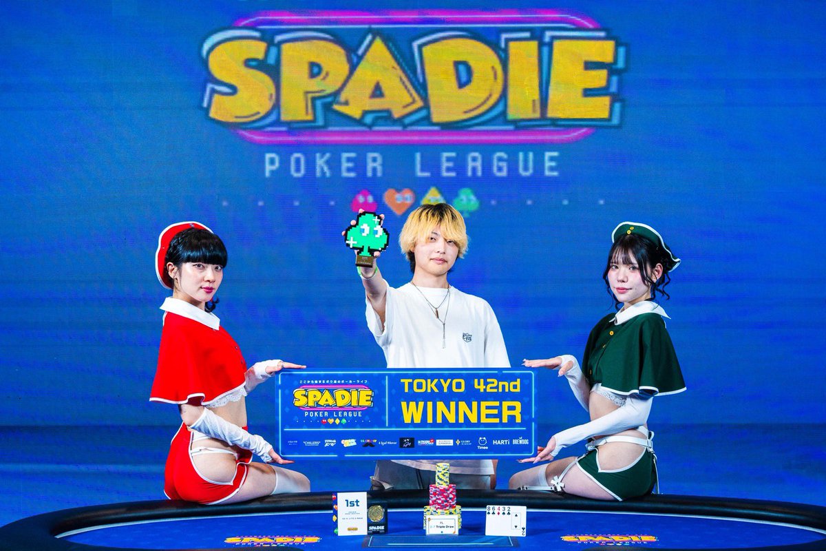 calbee0517's tweet photo. #31 2-7TD &amp; Badugi 優勝しました🏆

 #SPADIE
 #ここから始まるボク達のポーカーライフ https://t.co/28SJ5Q8Jlb