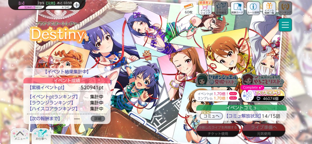 scarlet06P's tweet photo. 皆さまイベントお疲れさまでした！

体調悪くて寝てたらボーダーギリギリになってしまいました🥲
たぶん大丈夫 https://t.co/VdmkPSWCrH