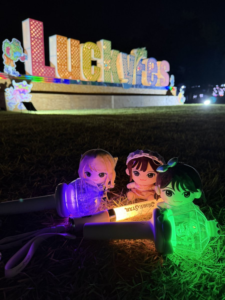N2k_summer's tweet photo. #LuckeyFes 楽しかったー🌈🎆
メンバーのみんなも、うぃずもあも、きゅーてすとも、あめちゃんもみんなありがと!! #宮野静 #板倉可奈 #笹原なな花 https://t.co/30eM5U09PR