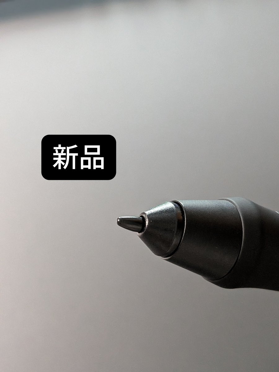 itowa_sing's tweet photo. 少し前から板タブ使ってるんですけど、最近描きにくいなって思ってたら…
ペンってこんな感じで消耗していくんですね💭 https://t.co/LqRLcEwyiV