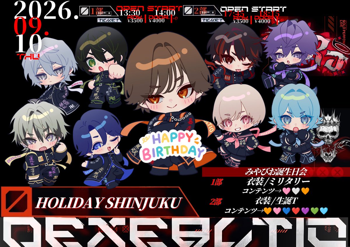 dxu_korosute's tweet photo. 【殺ステvol.46】
2026 9/10(木) @HOLIDAY SHINJUKU

＼🧡みやびお誕生日会🧡／

■1部 ミリタリー
■2部 生誕T

▶︎▶︎両部コンテンツあり❗️

チケット🎟️ˎˊ˗
1部🔗 https://t.co/xh0FCCcpBv
抽選8/9 21:30〜
先着:8/21 21:00〜

2部🔗 https://t.co/C76pbaILG7
抽選:8/9 21:00〜
先着:8/21 21:15〜 https://t.co/fdUS1i4vVY