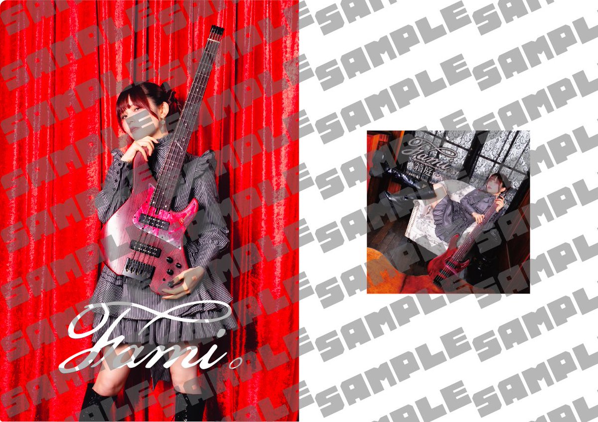 lovebites_jp's tweet photo. 💿8/26(水)発売のFami。ソロEP『箱庭』を指定チェーンにてご購入で先着でオリジナル特典GET❗️

◉タワーレコード: B3ポスターカレンダー（独占写真）
◉ネオウィング/CDjapan: フォトプリント（サイン＆メッセージ印字）
◉diskunion: クリアファイル
◉Amazon: メガジャケ
🔻
https://t.co/Md4RpghHD5 https://t.co/ICQFEsEyDT