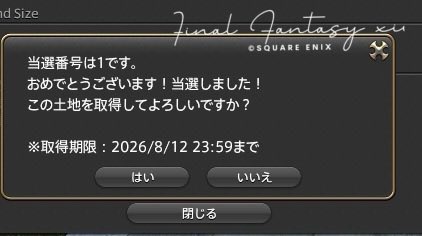 u7ihq's tweet photo. ｺﾘで私も夢のミスト暮らしってﾜｹ🏖️ https://t.co/VkScRebw8S