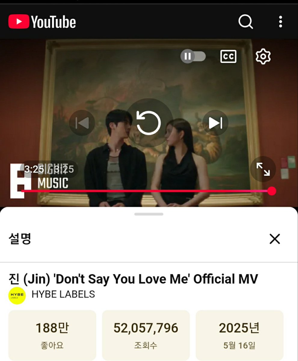 dalgonagamza3's tweet photo. @JinYouTube_ STREAM FOR JIN 
#RunForJinMV 

돈세럽 by #방탄소년단진 #JIN https://t.co/b6xZQTEkED