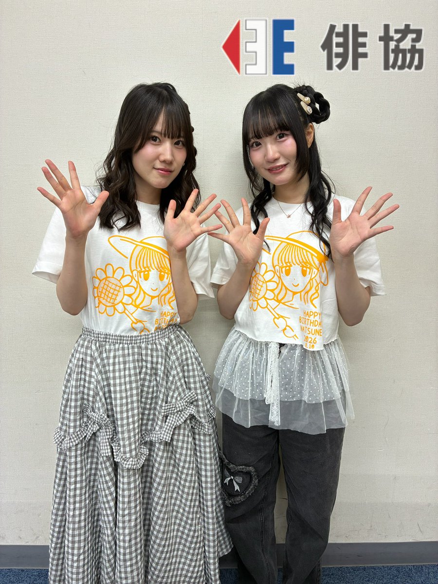 haikyo_official tweet picture