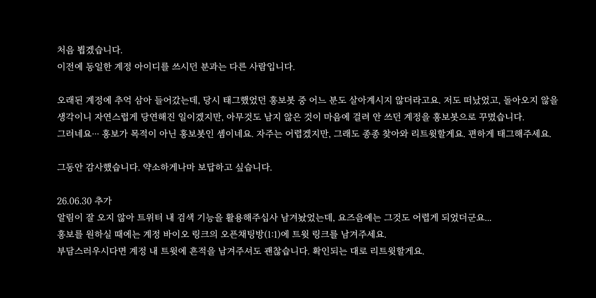 MapleBot_Hongbo's tweet photo. https://t.co/3mkGE8ybLh