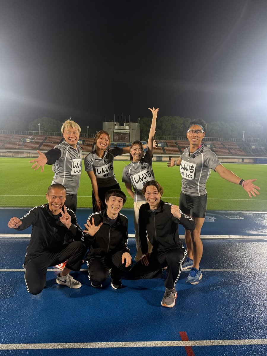 kaorulewis's tweet photo. 千鳥の鬼レンチャンありがトルソー！！！

走ったぜーー！！！！もっと走りたい！！
ダダ・ダーーシュ🏃‍♂️🏃‍♂️🏃‍♂️🏃‍♂️🏃‍♂️

しんいちさん...走り込みが足りないな
練習！練習！走って！走って！

トルソーーーーーー

#千鳥の鬼レンチャン
#男女混合4x200リレー
#チームしんいち軍団
#カオル・ルイス https://t.co/SPEvsVoAQ6