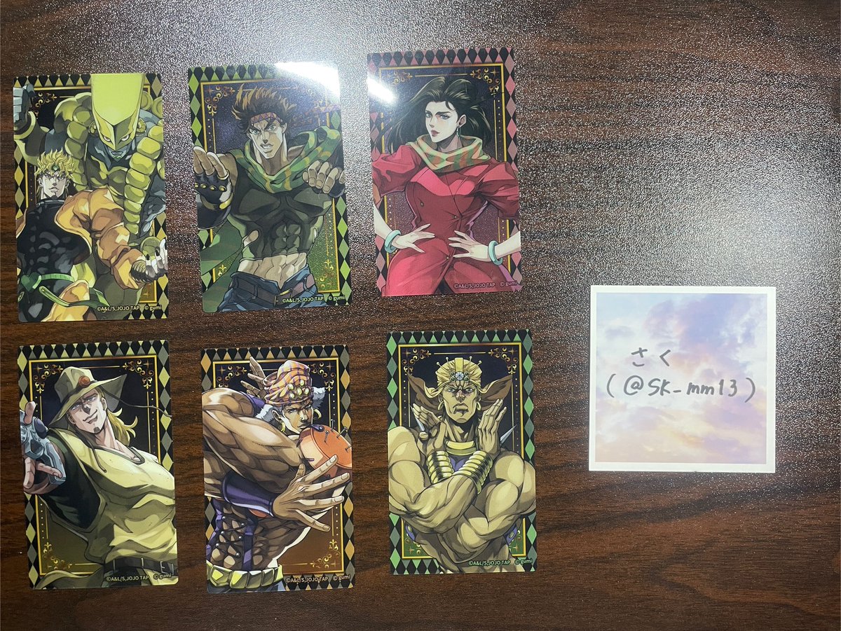 SK_mm13's tweet photo. 【交換】ジョジョの奇妙な冒険 オラオラオーバードライブ クリアカード セレクション

譲：画像のもの
求：同種カーズ

キャラにより複数:1も可能です。

郵送希望です。検索からもお気軽にお声掛け下さい！よろしくお願いいたします🙇🏻 https://t.co/UKQi1pUzXi