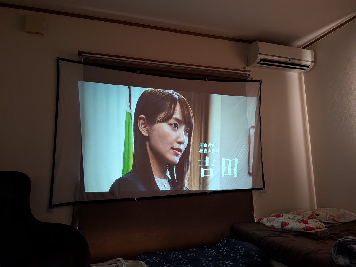 gahaku06's tweet photo. どんどんいきます
夏休みやりたかったこと第３弾。あらゆる菅井さんを１００インチスクリーンで投影してみる👁️皆さんはどの菅井さんが好き！？
#怪獣ヤロウ　#チェイサーゲームw #ビジネス婚　#君の好きは無敵　#菅井友香 https://t.co/AEqGa4J10v