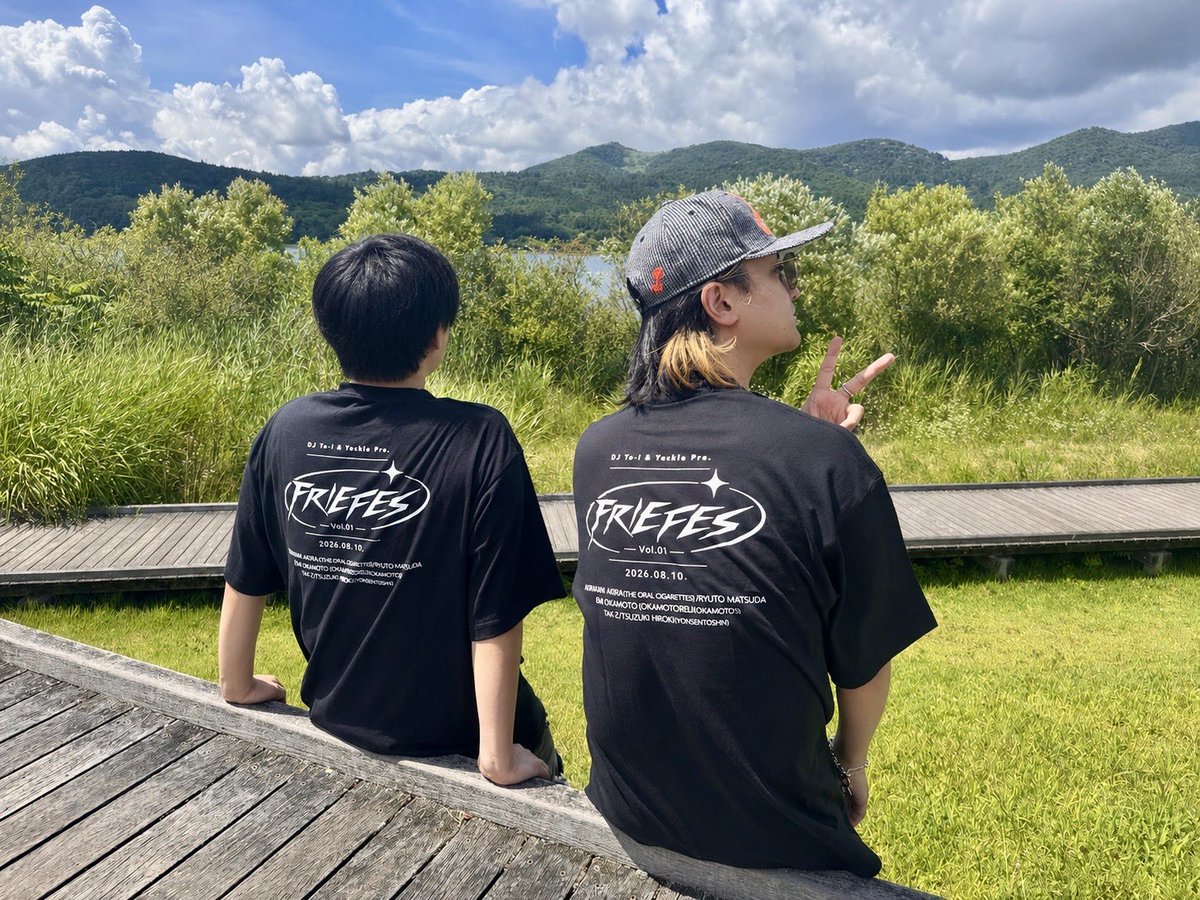 dish_info's tweet photo. ＼ DJ To-i 出演📢 ／

プロデューサー・DJ / YackleとDJ To-iによるオールナイトイベント『FRIEFES』Vol.1

【出演者／タイムテーブル変更のお知らせ】
出演を予定しておりました都築拓紀（四千頭身）様は、体調不良のため出演キャンセルとなりました。
それに伴い、タイムテーブルを一部変更いたします。
なお、出演者変更等に伴うチケットの払い戻しはいたしかねます。あらかじめご了承ください。

【当日物販のお知らせ】
「FRIEFES Vol.01 T-Shirt」を、若干数ではございますが当日販売いたします。
※一部サイズのみの販売となります。
物販時間等の詳細は、当日ご案内いたします。

【当日券について】
前売りチケットは完売しておりますが、若干数の当日券（¥4,500＋1D）を販売いたします。
※前売りチケットをお持ちのお客様の入場列が途切れ次第、販売・ご案内を開始いたします。