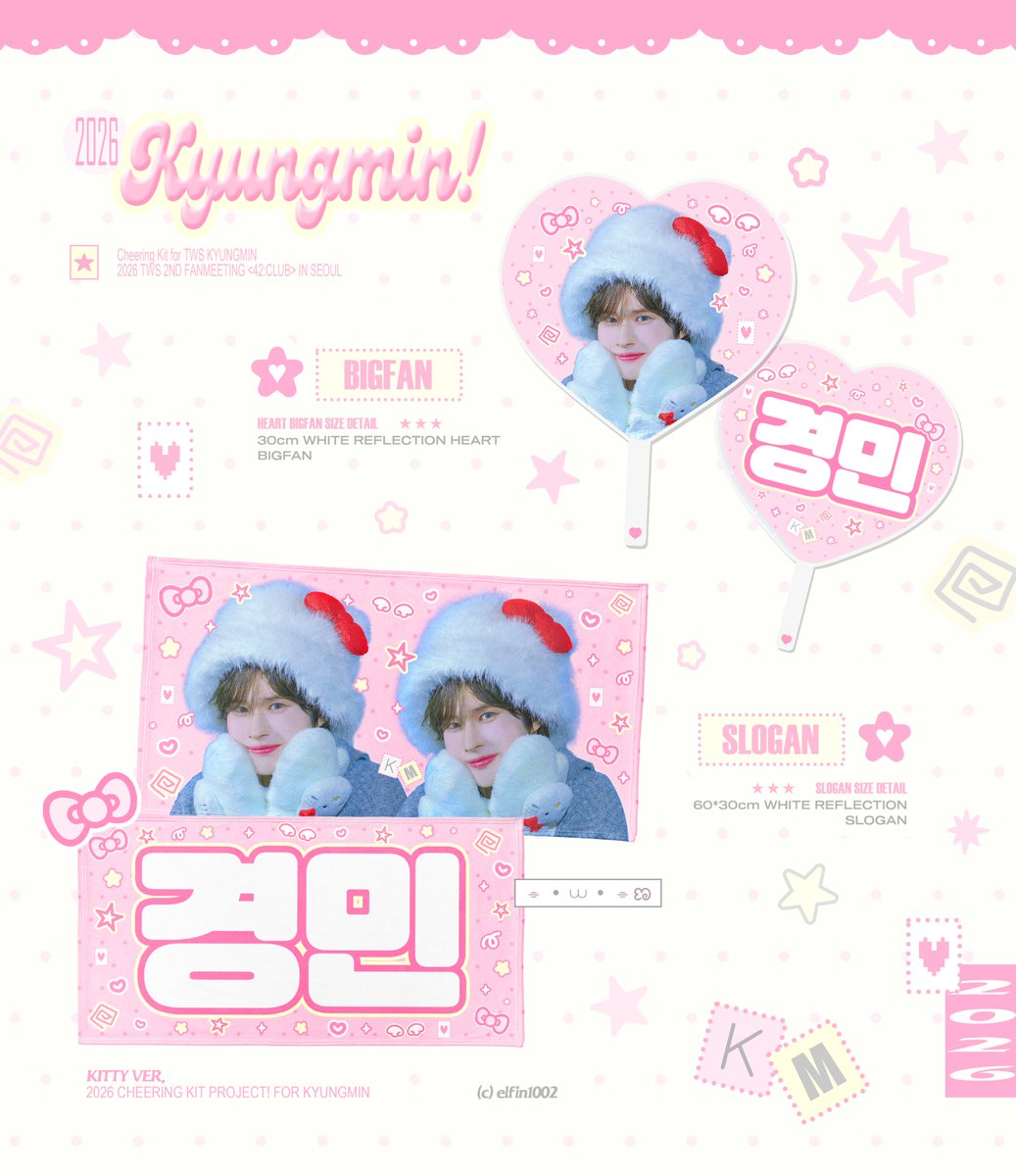 elfin1002's tweet photo. Cheering Kit for KYUNGMIN 2026 TWS TOUR '24/7':FOR:YOU' IN JAPAN 
Ⓒ elfin1002

🇯🇵 日本現場受取
https://t.co/w9EQCD60G9

국내배송
https://t.co/xV0HhmOyfw

RT 추첨 2분께 슬로건 or 우치와를 드립니다 🤍(국내 배송만 가능)

#TWS #투어스 #KYUNGMIN #경민  #ギョンミン https://t.co/Pnz04q5cV3