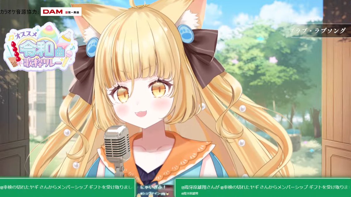 UtaneSuzukami's tweet photo. 【 #オススメ令和曲歌枠リレー】サンリオ×日テレClaN所属のスクイーズにはまってる令和女児です☆彡【 #若魔麦たると/ #にゃんたじあ！】 https://t.co/iTJfyJs1cn @YouTubeより 

たるちゃんだ～～！
1曲目から可愛くて好き！！💛 https://t.co/Gj1laSYv0C