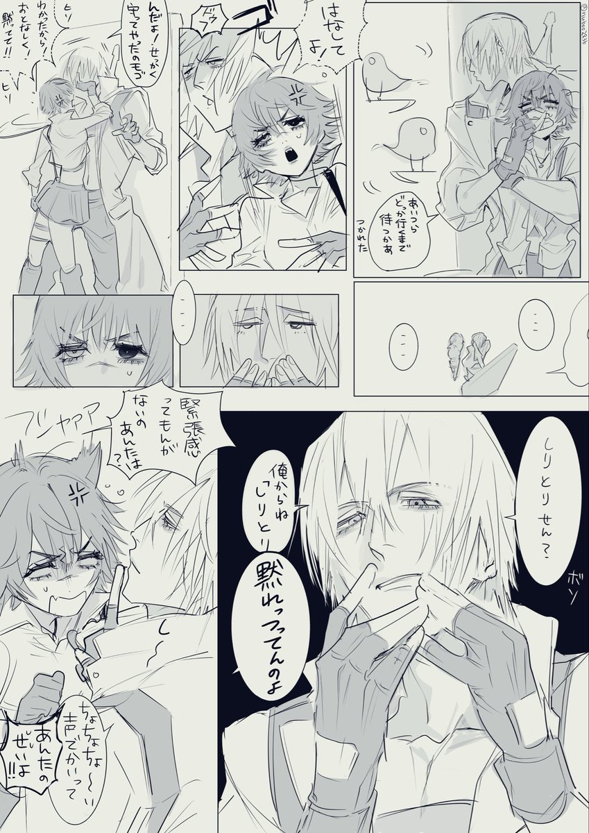 nuboo2836's tweet photo. おちょくりシリーズ https://t.co/d7dxCbZ9Da