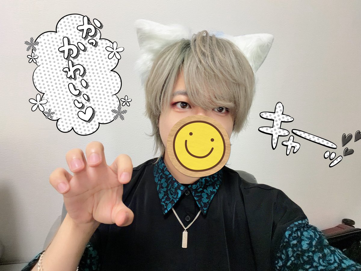 Seri_Mune's tweet photo. オンライン特典会二日間お疲れ様でし���ー🕺🎉参加してくれた方々ありがとうございました！！いろんな話ができてこの二日間楽しすぎたよ😭参加できなかった人もまたこういう機会があれば話そうね！！

最後になりますがケモ耳からは卒業します👩‍🎓 https://t.co/hXJrf5XthZ