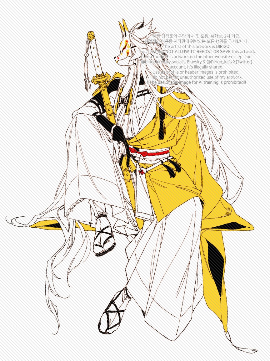 Dirigo_kk's tweet photo. 🦊💛 https://t.co/Jxp8fyZebo