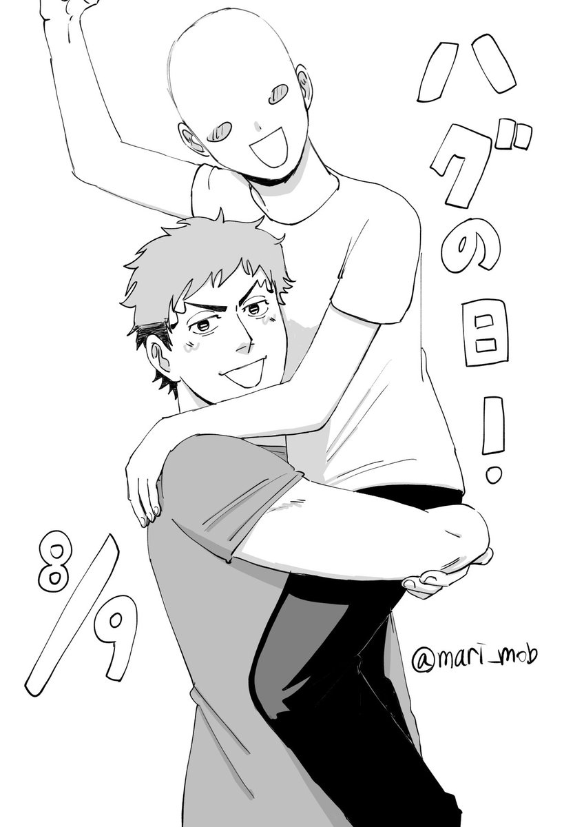 mari_mob's tweet photo. とり急ぎ https://t.co/s61ypsmlmf
