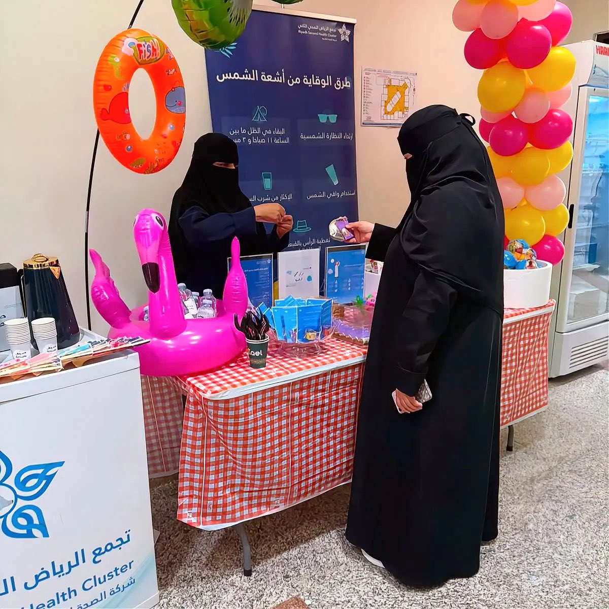 Cluster2_Riyadh's tweet photo. إرشادات صحية ووقائية يقدمها مركزا "قرطبة، الياسمين" للرعاية الصحية الأولية للزوار والمراجعين؛ للتوعية بمخاطر ضربات الشمس والإجهاد الحراري، وأهمية تجنب الجفاف.

#صيف_بصحة
#تجمع_الرياض_الصحي_الثاني https://t.co/gYxFWMHPVn
