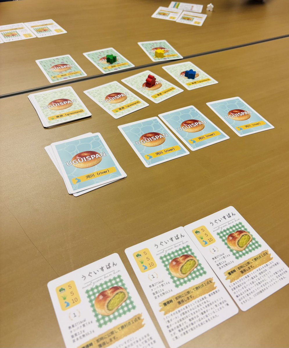 Yama3Iga2019's tweet photo. 秋ゲムマ（初日土曜日）
新作UGISPANを販売します！

明治初期のぱん職人となって野生のうぐいすぱんを狩る狂気のワカプレ

60枚のぱんカードにオールユニークのフレーバーテキスト、木製スタPマーカーと無駄なこだわりが満載！

予定価格2,200円です！
よろしくお願いします

#ゲームマーケット2026秋 https://t.co/4YS82cDozj