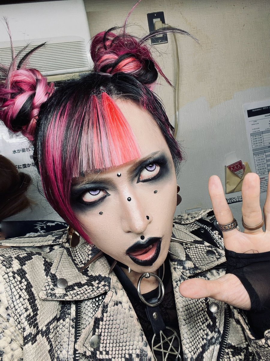 RAZOR 猟牙さん MASKED MASKED