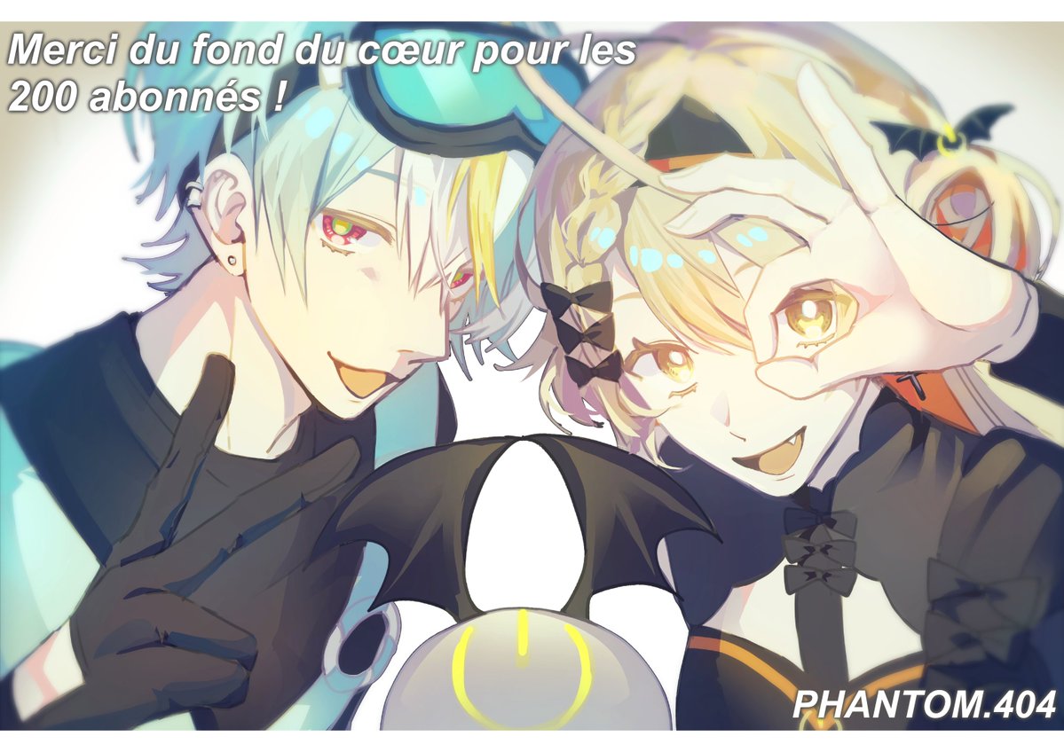 P404_TL's tweet photo. 👻Merci du fond du cœur pour les 200 abonnés ! 👻 https://t.co/rNtCl1usfc