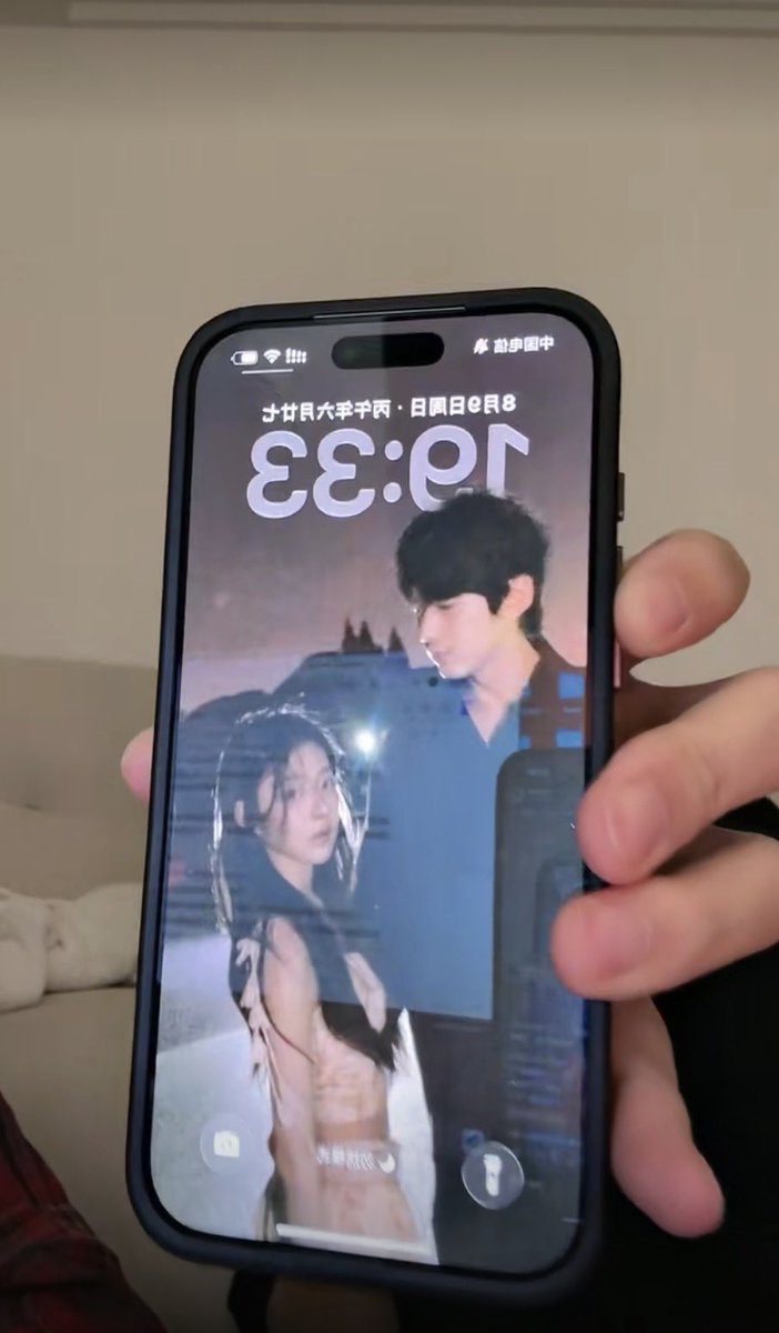 Su_xiumei's tweet photo. Zhou’s lockscreen 😛 #LoveActuallyS5 https://t.co/kwfmq0IS5l