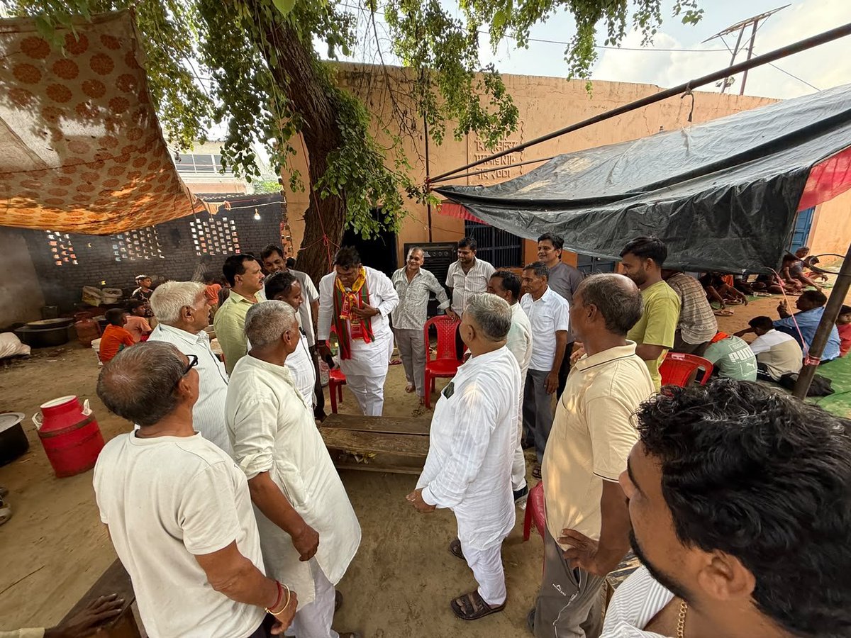 grabsudheer's tweet photo. आज दिनांक 9 अगस्त 2026 को अपनी विधानसभा 60, गढ़मुक्तेश्वर गांव - पसवाड़ा ( कार्यक्रम-2 ) में कांवड़ियों के लिए आयोजित विभिन्न सेवा शिविरों में जाने और श्रद्धालु कांवड़ियों की सेवा करने का सौभाग्य प्राप्त हुआ। 🙏🔱

महादेव की भक्ति में लीन इन शिवभक्तों की सेवा करना मेरे लिए सौभाग्य और पुण्य का अवसर है।

भोलेनाथ से प्रार्थना है कि सभी कांवड़ियों की मनोकामनाएं पूर्ण हों, उनकी यात्रा मंगलमय हो और महादेव की कृपा सदैव सभी पर बनी रहे।

हर हर महादेव! 🚩🔱 

एड. सुधीर चौहान
राष्ट्रीय प्रवक्ता (समाजवादी पार्टी)
विधान सभा-60 गढ़मुक्तेश्वर

@mediacellsp @samajwadiparty @yadavakhilesh @dimpleyadav @palshyamLalsp @proframgopalya1 @MPDharmendraYdv @shivpalsinghyad  @aashishsy @IqraMunawwar_ @Kamalakhtar25 
@ABPNews @news24tvchannel @ndtv @News18India @News18UP @ajjtaknews2 @ndtv 

#samajwadipartyofficial #AkhileshYadav #PDA #bholenath
#कांवड़