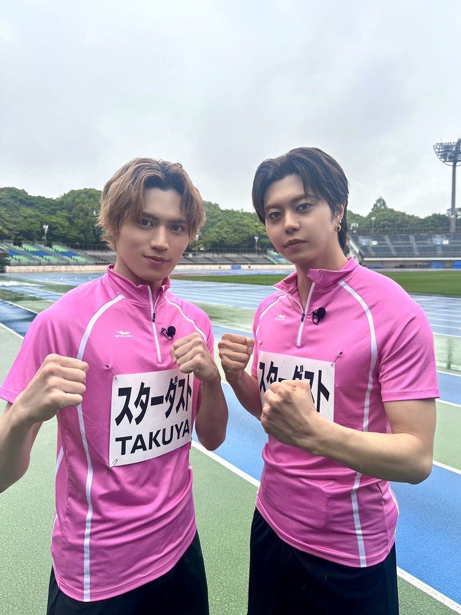 buddiis's tweet photo. ＼ありがとうございました！／

📺フジテレビ系「千鳥の鬼レンチャン」

爽やかオーラ全開で #SEIYA #TAKUYA 大活躍でした🏃‍♂️✨

スターダストチーム男子代表 #BUDDiiS #SEIYA #TAKUYA 覚えていただけると嬉しいです🌈 https://t.co/w88DfgW7fl