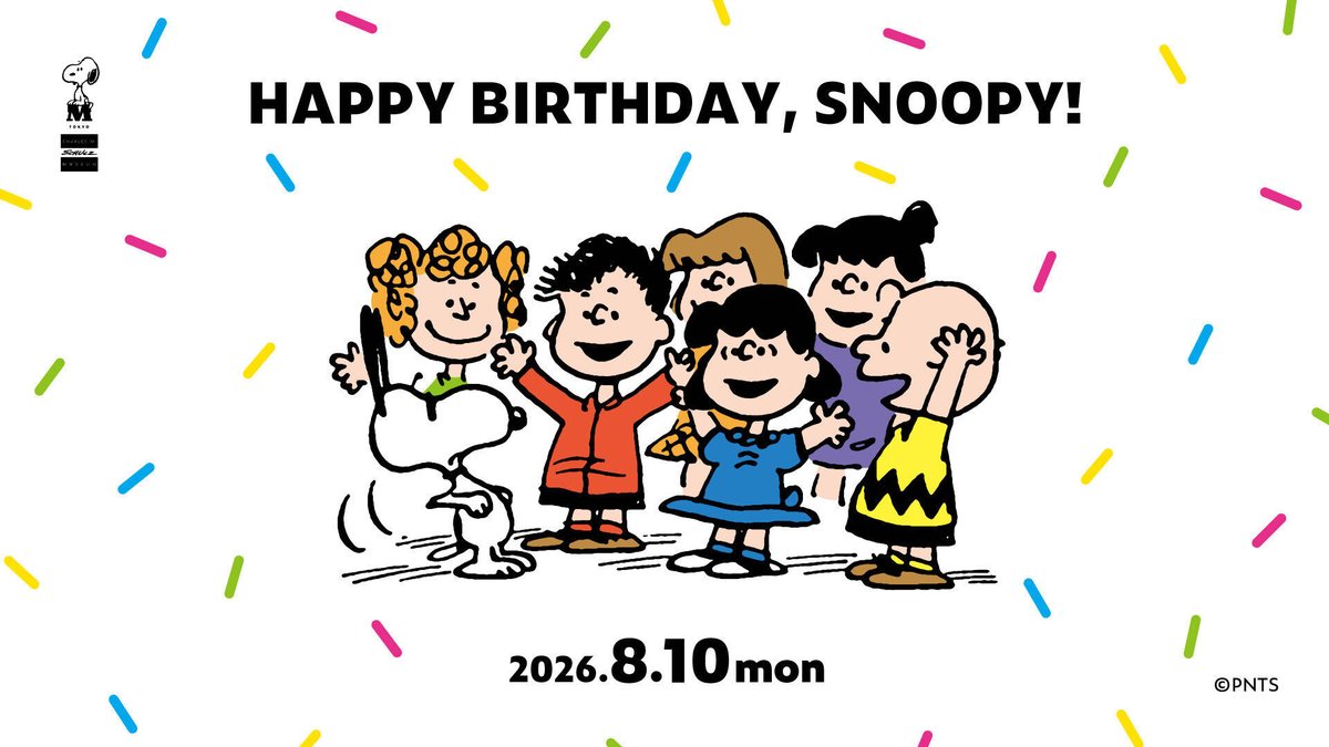 snoopy_m_tokyo's tweet photo. \\\ HAPPY BIRTHDAY, SNOOPY!! /// https://t.co/P4fsDwszmu