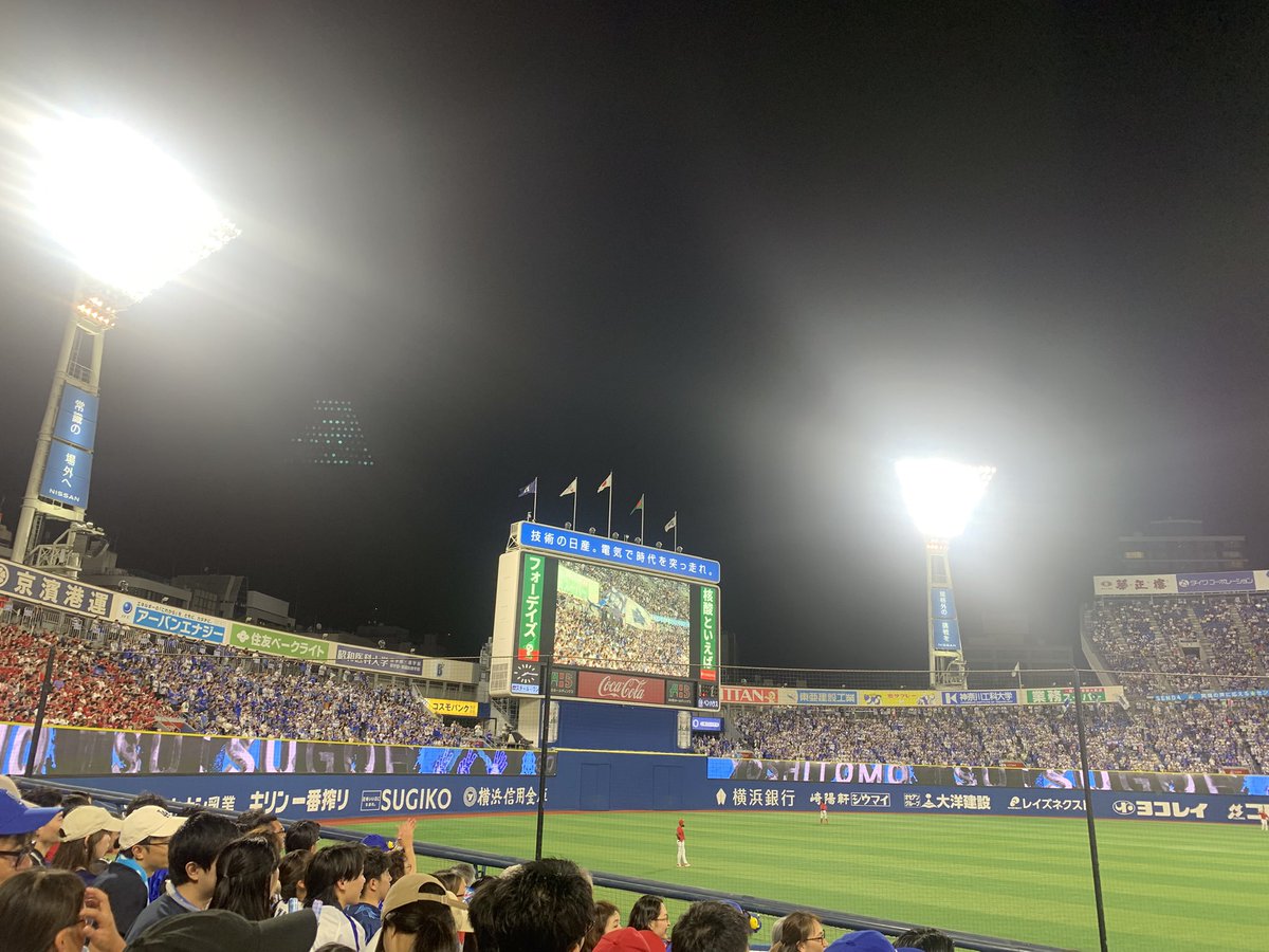 33saesan's tweet photo. 久しぶりの3タテ！レイちゃんもかっこよく抑えてくれた！
#ベイスターズ https://t.co/OgVABPfFcF