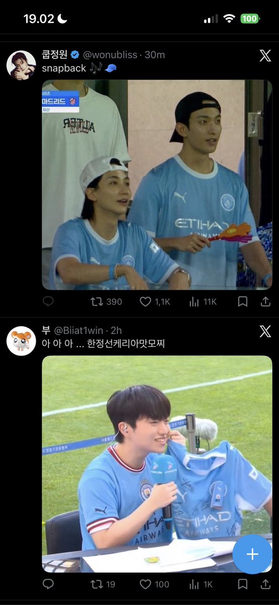 peachiewoozi's tweet photo. hehe https://t.co/Cx0AruMPfJ