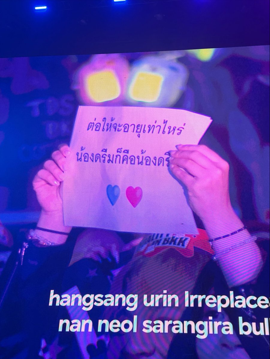oct14ber's tweet photo. ถูก 5555555555555555555555555 https://t.co/32i9kHaWvD