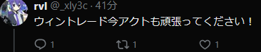 xouzw's tweet photo. @_xly3c じゃあこれはなに？ https://t.co/gUB3BYg0Ct