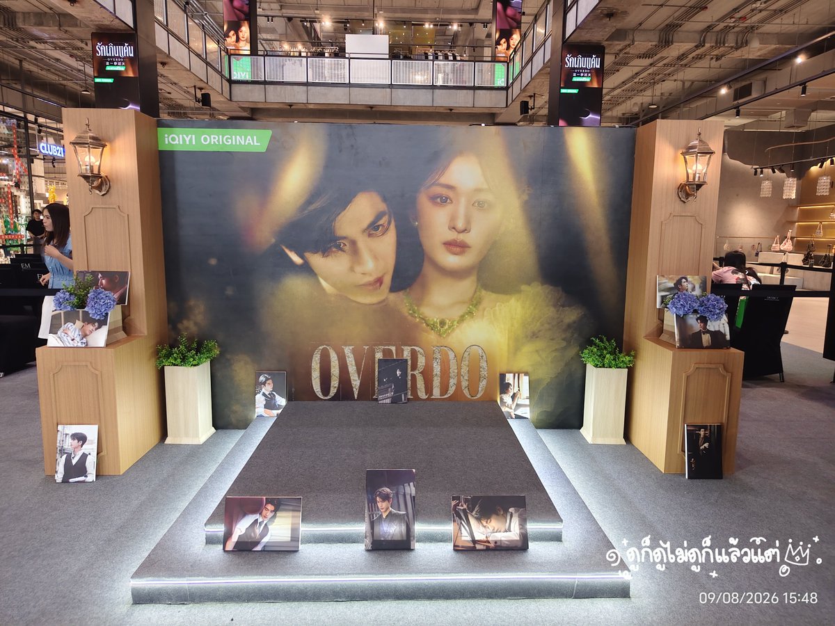Juthathiip's tweet photo. มาซับพอร์ตลูกชาย iQIYI Watch Party 

#overdo #รักเกินแค้น 
#จางหลิงเฮ่อ #zhanglinghe 
#张凌赫
 ขอบคุณ  @iQIYI_Thailand และ @ZhangLinghe_TH https://t.co/mzJvU5JvZG
