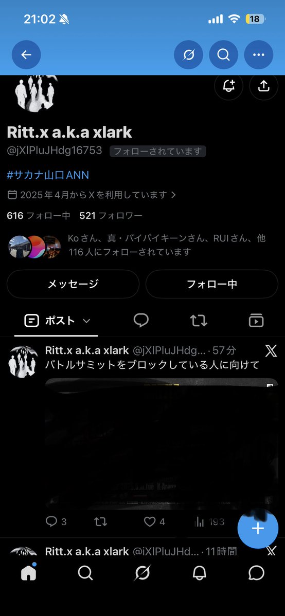 asukekppp's tweet photo. まじだるい https://t.co/TE2NM5qOQE