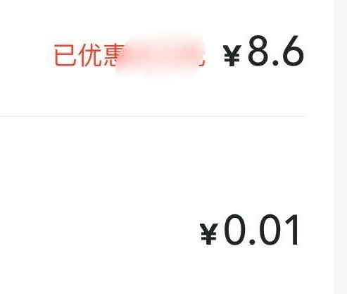 imane_alia's tweet photo. 2020年靠外卖凑活，现在能煮3种暖心家常菜 生活慢慢暖起来啦～ https://t.co/Ao1DWYJfb9