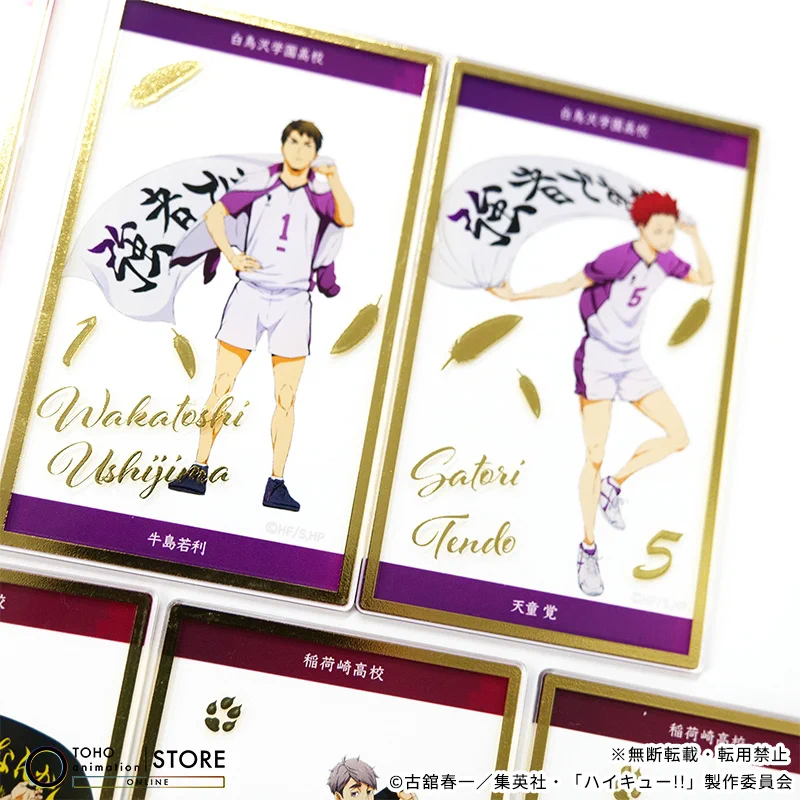 TOHO animation STORE ONLINE on X: 