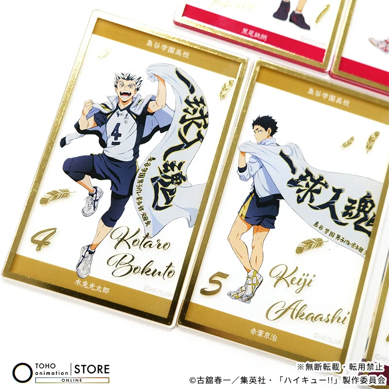 TOHO animation STORE ONLINE on X: 