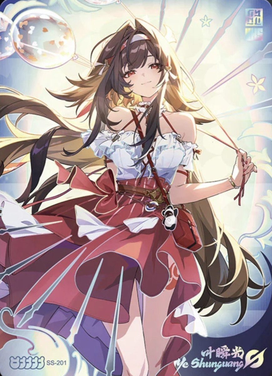 Genshin_Forever's tweet photo. Is it a hot take to say this is still the best skins in ZZZ?

Shunguang skins is just too beautiful https://t.co/RMEjm04xCU