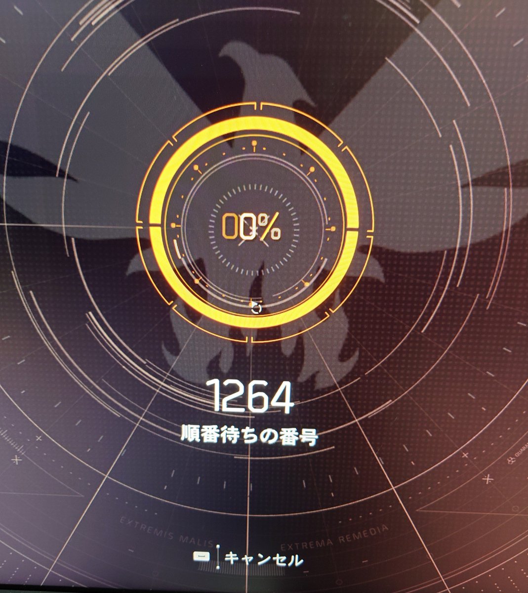 TACTIMAN's tweet photo. なう。
＃ディビジョン2 https://t.co/mFZeke4fRT