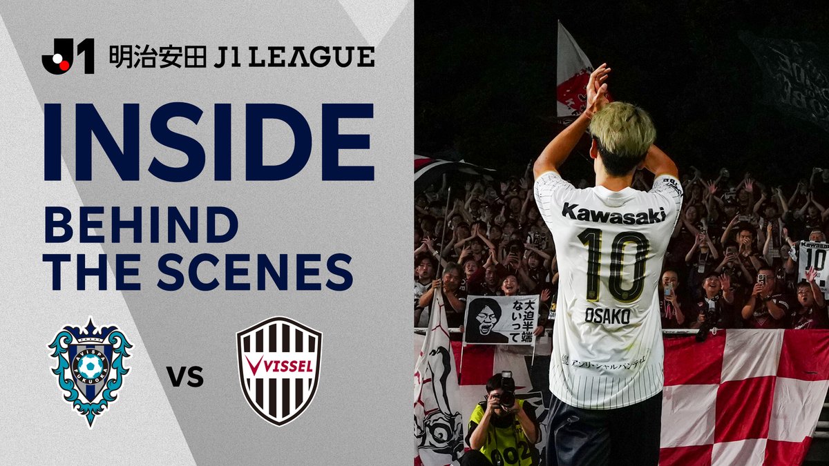 visselkobe's tweet photo. 🎥INSIDE🎥

2026/27シーズン初戦、福岡戦の舞台裏をご覧ください！
Behind the scenes of the Avispa Fukuoka match.
 
🔗https://t.co/3A6hFbB51h

#visselkobe #ヴィッセル神戸 https://t.co/1GX3M10gR2