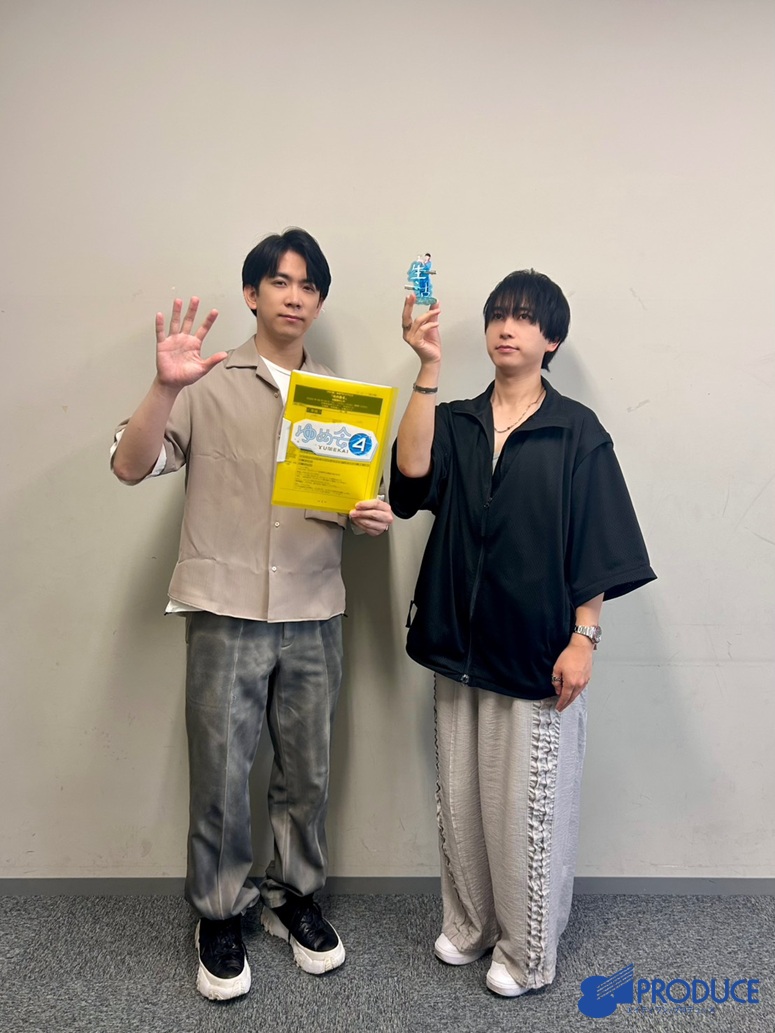 81pro_official's tweet photo. 「伊東健人と中島ヨシキが
あなたを夢中にさせるラジオ～ ゆめラジ 〜」
『ゆめ会４〜』に
#伊東健人 #中島ヨシキ
が出演いたしました✨️

ご来場くださったみなさま
ありがとうございました！📻

#ゆめラジ #ラジ友 https://t.co/g3sCMtkU6T