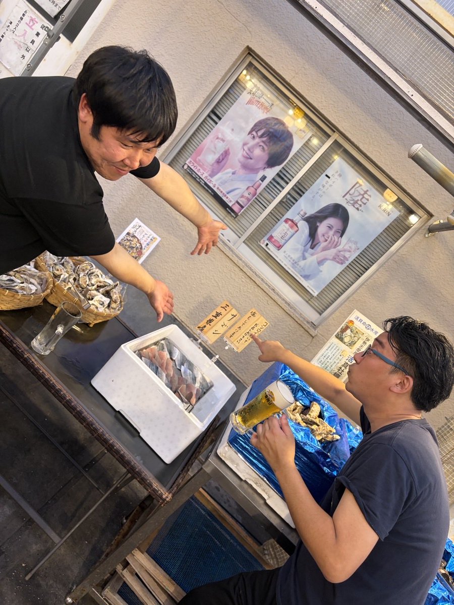 kadora_dora's tweet photo. おつカラス🥵‼️今年の県大会はシードなので三重県合唱連盟理事長を目指して頑張ってみたがダメでした👋残念ガラス😁💦💦そんなことより……😡🏈打ち上げしてたらサゴシに遭遇⁉️これってDESTINY⁉️(知ってるカナ😁??)皆に告ぐ、福井での接触コードは『354354』🤌🤌🤌 https://t.co/fYugiDpNff