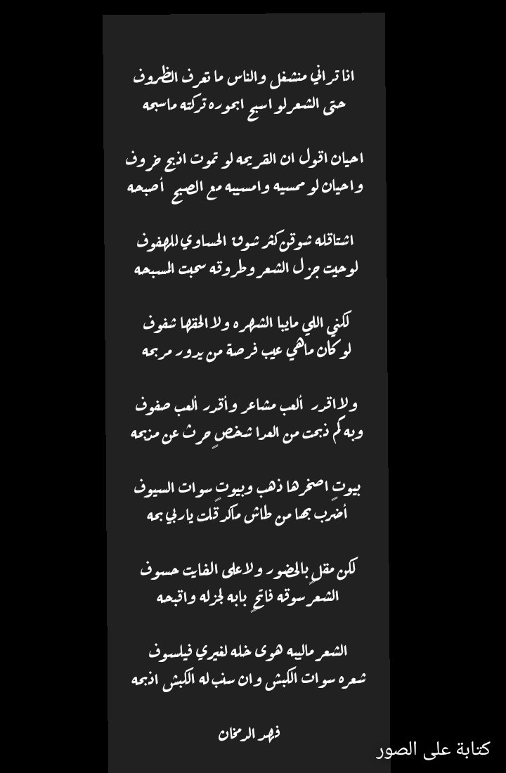 53_9249 tweet picture